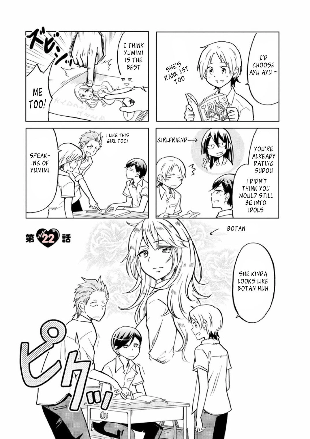 Koisuru Yankee Girl Chapter 22 2